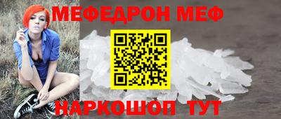 ешки Комсомольск-на-Амуре