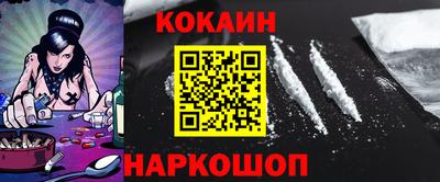 мефедрон VHQ Коммунар