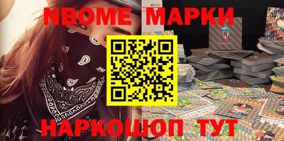 мефедрон VHQ Коммунар
