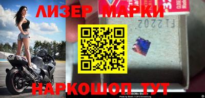 мефедрон VHQ Коммунар