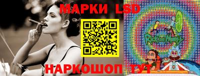 мефедрон VHQ Коммунар