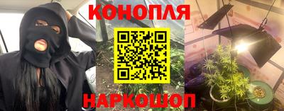 мескалин Кингисепп