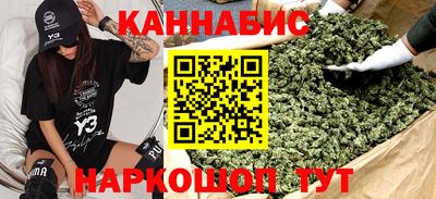 мефедрон VHQ Коммунар