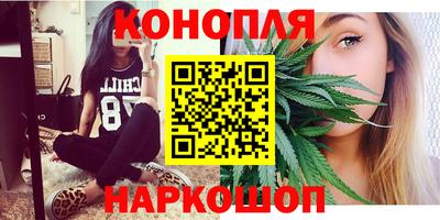ешки Комсомольск-на-Амуре