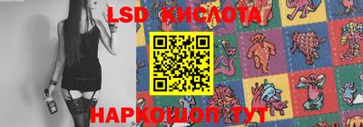 ешки Комсомольск-на-Амуре
