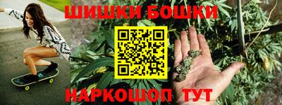 ешки Комсомольск-на-Амуре