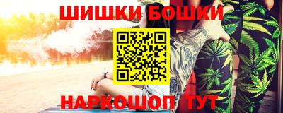 мескалин Кингисепп