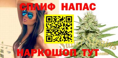 мескалин Конаково