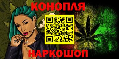 мефедрон VHQ Коммунар