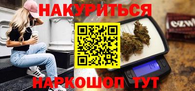 ешки Комсомольск-на-Амуре