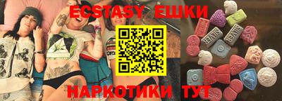мескалин Конаково