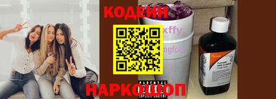 мефедрон VHQ Коммунар