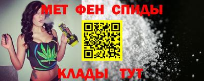 мескалин Конаково