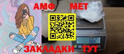 мефедрон VHQ Коммунар