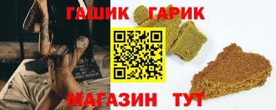 jwh Кимры