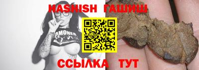 jwh Кимры