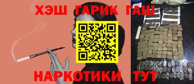 ешки Комсомольск-на-Амуре