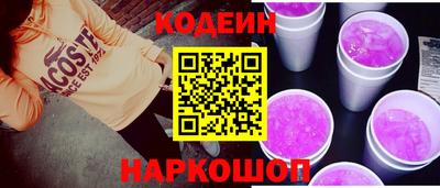 МДМА Кинель
