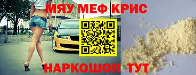 ешки Комсомольск-на-Амуре