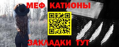 ешки Комсомольск-на-Амуре